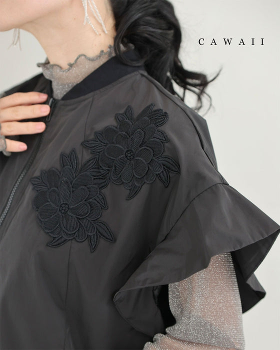 花咲くワッペンのフレア袖ブルゾン