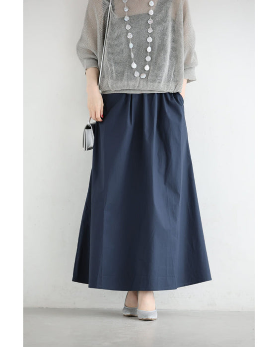 華刺繍ブラウスとロングスカート2点セット【set】