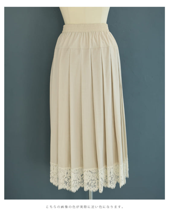 上品なレースを添えた切り替えプリーツロングスカート