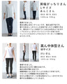 華やか好きさんに贈る　立体花Tシャツ