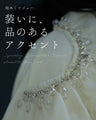華やか好きさんに贈る　立体花Tシャツ