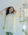 華やか好きさんに贈る　立体花Tシャツ