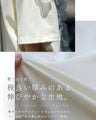 華やか好きさんに贈る　立体花Tシャツ