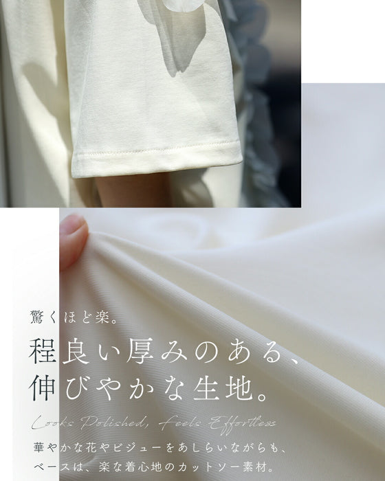 華やか好きさんに贈る 立体花Tシャツ