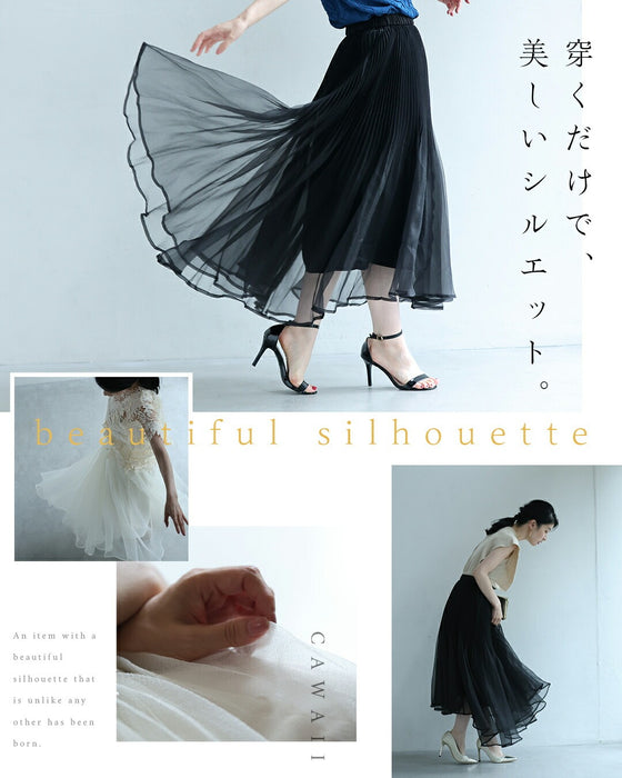 優雅に舞う立体チュールスカート