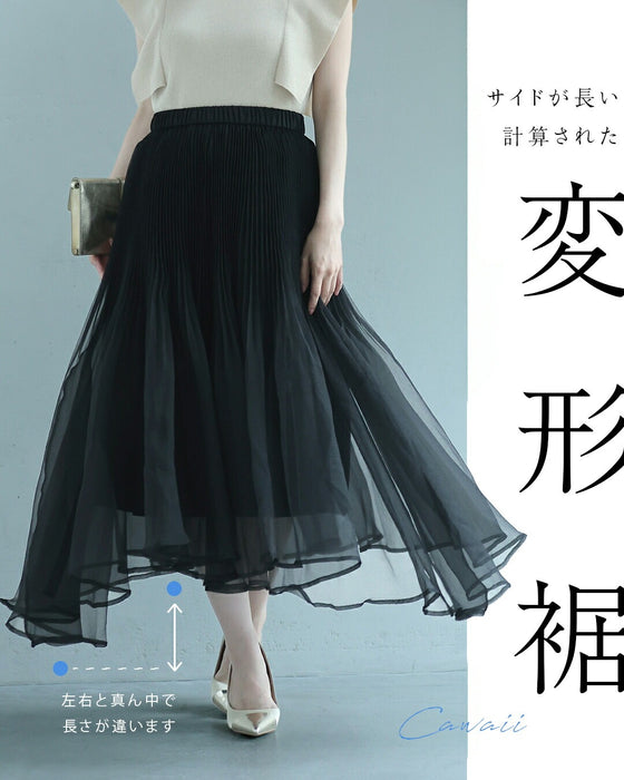 優雅に舞う立体チュールスカート