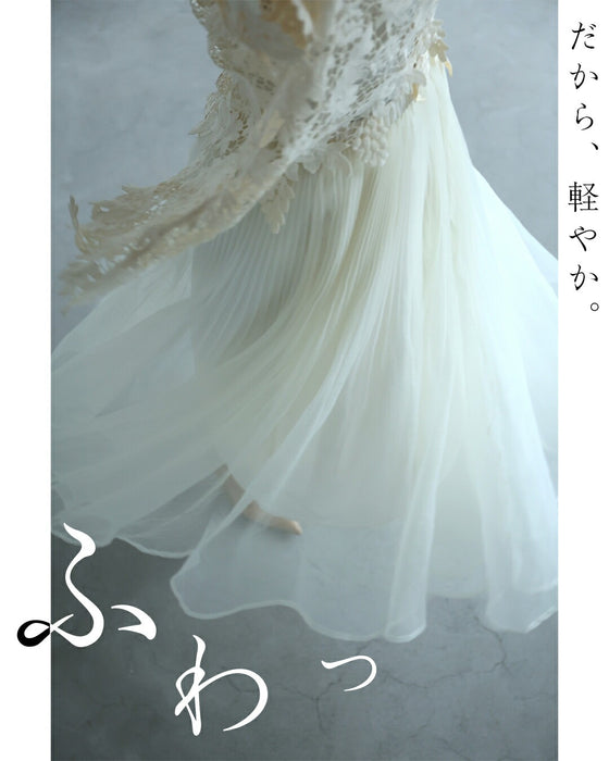 優雅に舞う立体チュールスカート