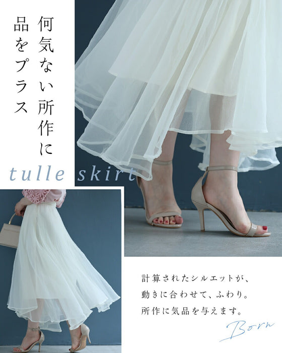 優雅に舞う立体チュールスカート