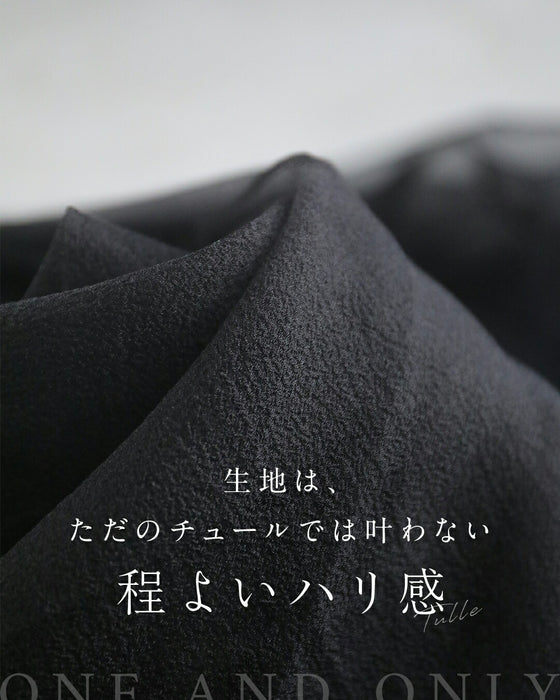 優雅に舞う立体チュールスカート