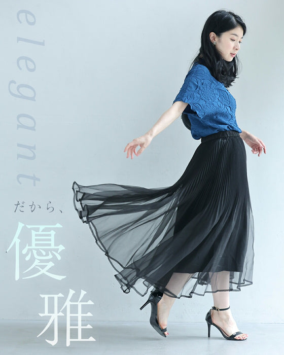 優雅に舞う立体チュールスカート