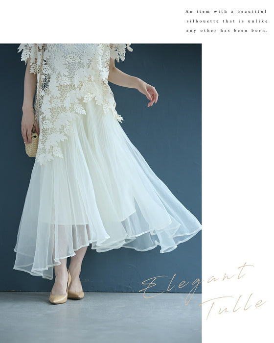 優雅に舞う立体チュールスカート