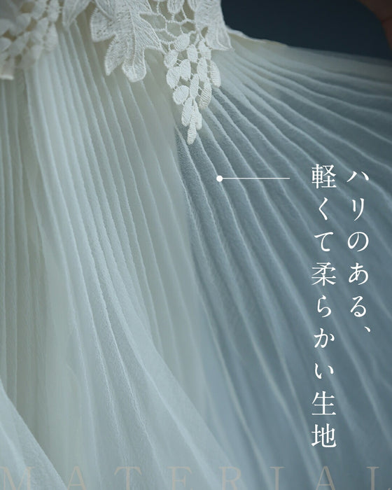 優雅に舞う立体チュールスカート