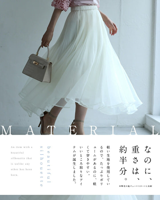 優雅に舞う立体チュールスカート