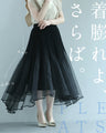 優雅に舞う立体チュールスカート