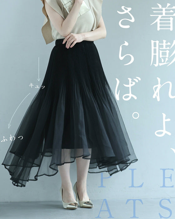 優雅に舞う立体チュールスカート