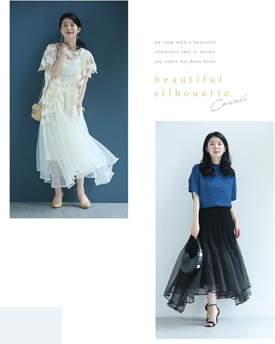 優雅に舞う立体チュールスカート