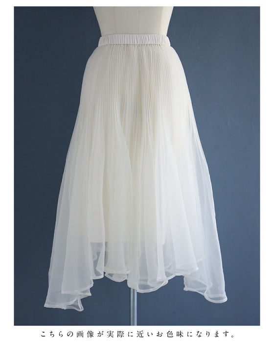 優雅に舞う立体チュールスカート