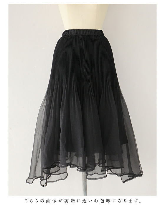優雅に舞う立体チュールスカート