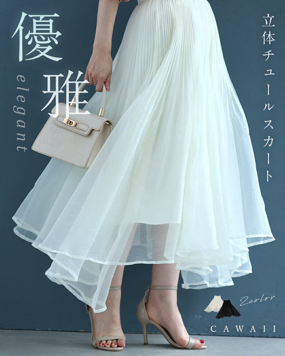 優雅に舞う立体チュールスカート