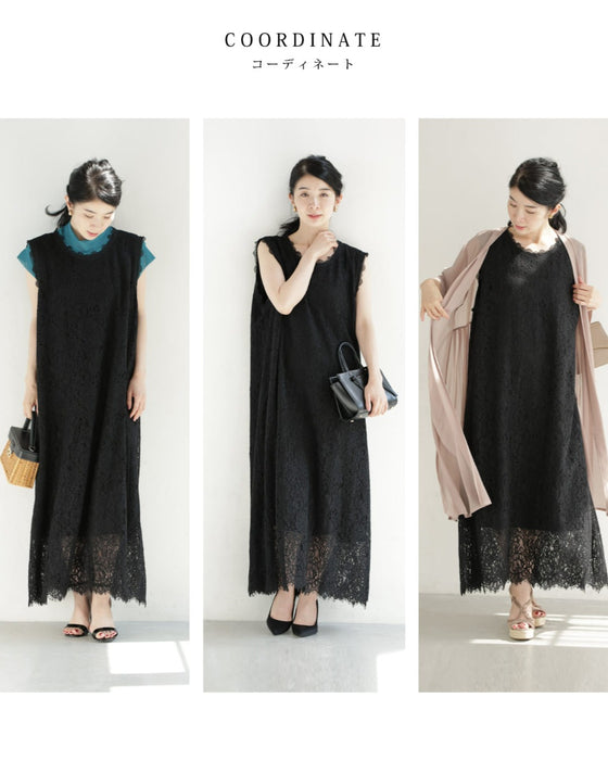 スッキリIラインの総レースロングワンピース