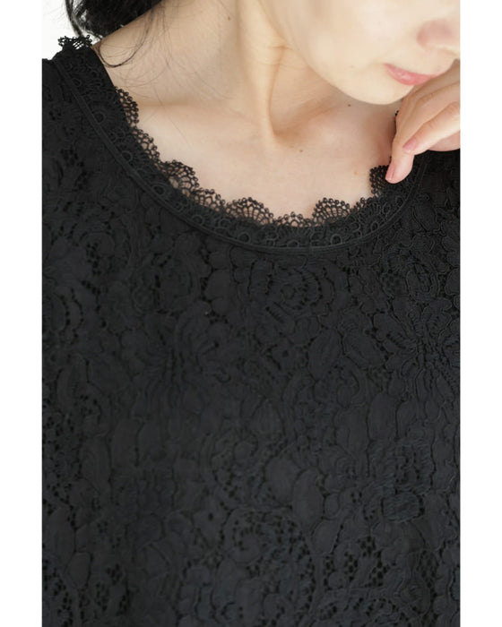 スッキリIラインの総レースロングワンピース