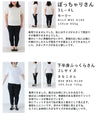 日常にひと匙のエレガント レースTシャツ