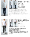日常にひと匙のエレガント レースTシャツ