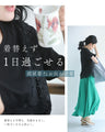 日常にひと匙のエレガント レースTシャツ