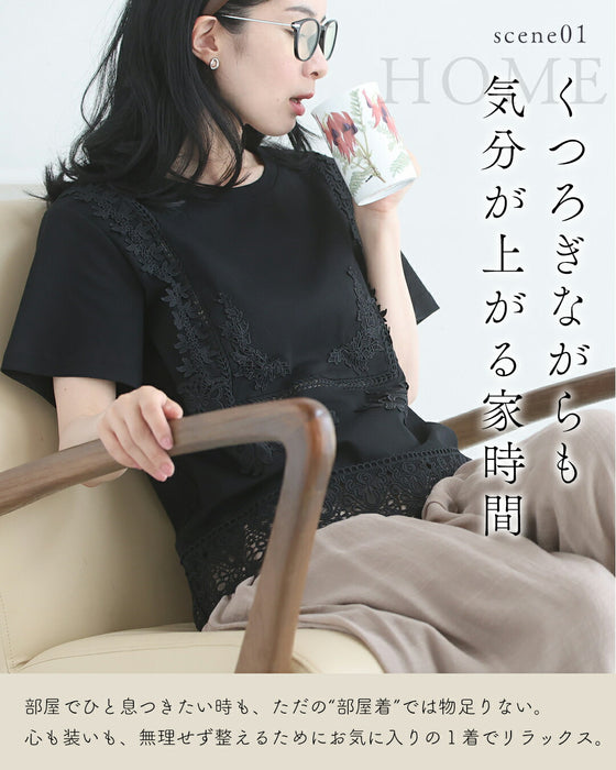 日常にひと匙のエレガント レースTシャツ