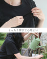日常にひと匙のエレガント レースTシャツ