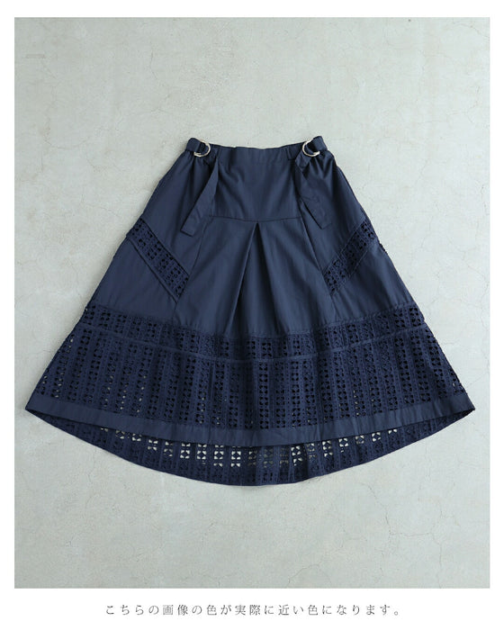 サイドベルトのパンチングレースミディアムスカート
