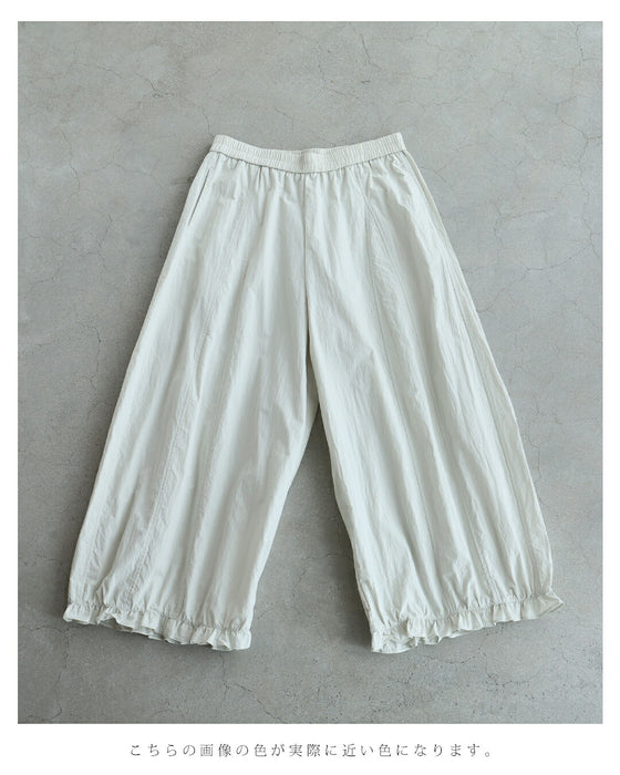 ふんわり軽やかなバルーンシルエットパンツ