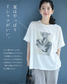 パールレディのゆったりTシャツトップス