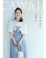 パールレディのゆったりTシャツトップス