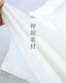 パールレディのゆったりTシャツトップス