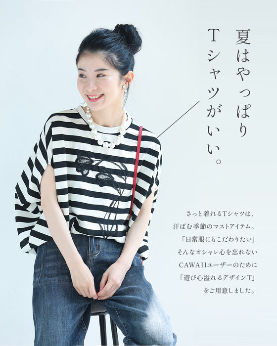 腕周りゆったりドルマンの黒花刺繍ボーダーTシャツトップス