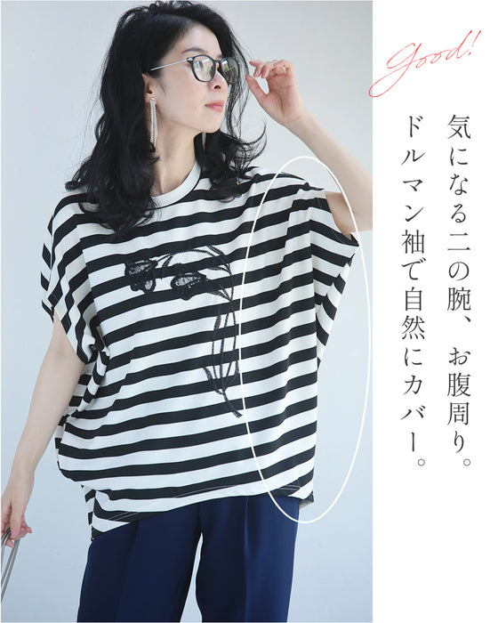 腕周りゆったりドルマンの黒花刺繍ボーダーTシャツトップス