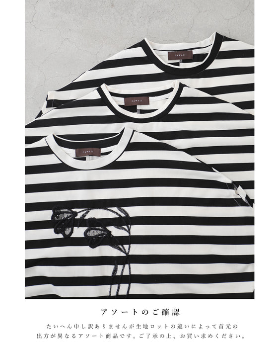 腕周りゆったりドルマンの黒花刺繍ボーダーTシャツトップス