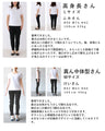 麦わら帽子のドットリボンがなびくドルマンTシャツトップス