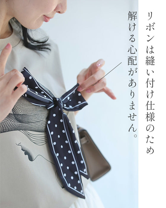 麦わら帽子のドットリボンがなびくドルマンTシャツトップス