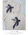 麦わら帽子のドットリボンがなびくドルマンTシャツトップス