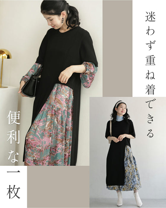ボトムの可愛さ消しすぎない立体スリットのバランサーチュニック