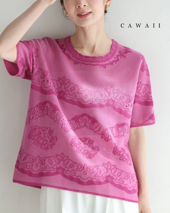 ささやかに煌めくレース柄のサマーニットプルオーバートップス