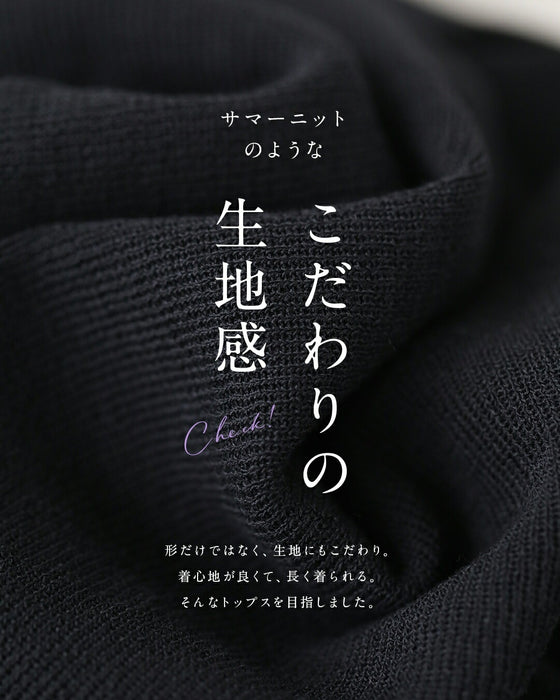 お腹ぽっこりさん救済 ペプラムトップス