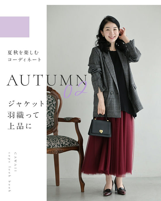 お腹ぽっこりさん救済 ペプラムトップス