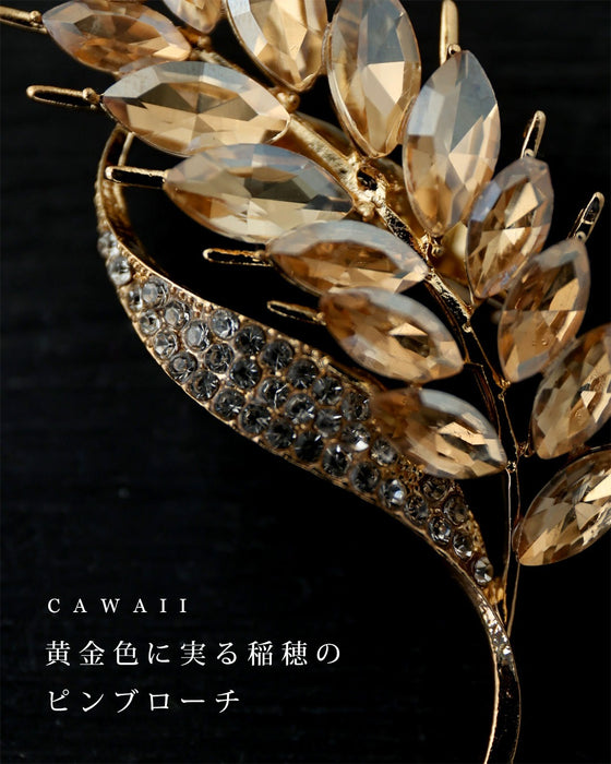 黄金色に実る稲穂のピンブローチ