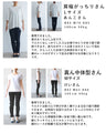 膝下タックの裾レースワイドパンツ