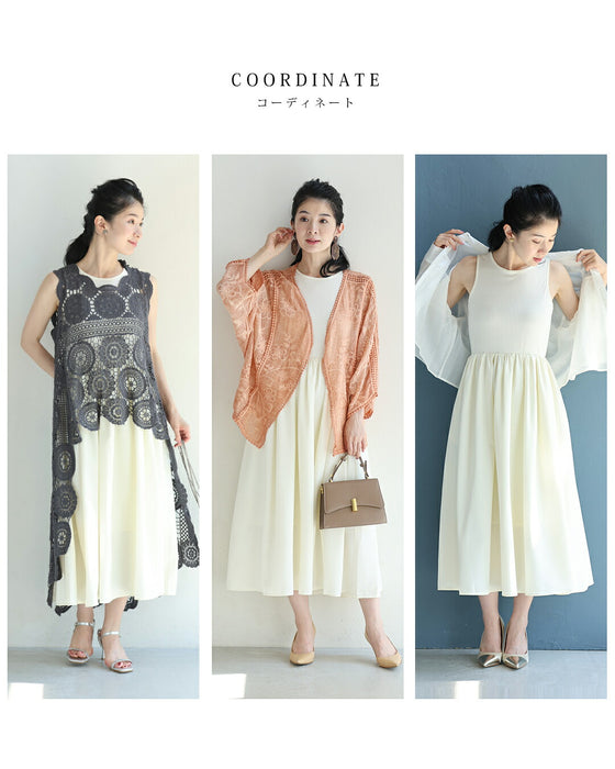 重ねて楽しむインナーフレアワンピース