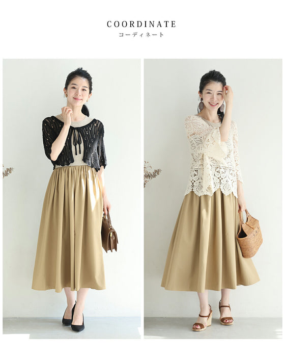 重ねて楽しむインナーフレアワンピース