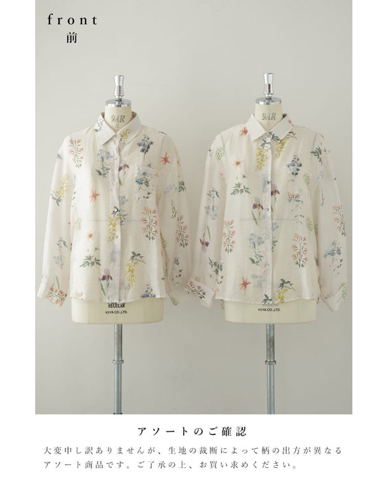 肌触り柔らかな花集めシアーシャツトップス